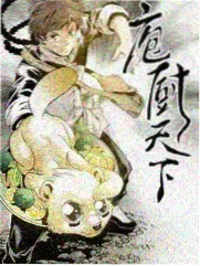演员请就位综艺海报